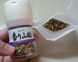 トリュフ＊山椒入り＊作り方2写真