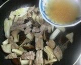 鶏肉ときのこの中華風煮物作り方6写真