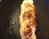 干し柿のチキンロール作り方6写真