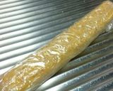 女王の贅沢クッキー/メープルバター作り方10写真