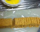 女王の贅沢クッキー/メープルバター作り方12写真
