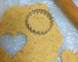 女王の贅沢クッキー/メープルバター作り方13写真