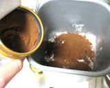 甘さひかえめココアパン作り方1写真