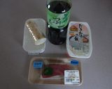 めんつゆでつくる簡単マグロの山かけ丼作り方1写真