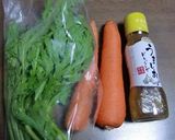 人参たっぷり、春菊とのドレッシング和え作り方1写真
