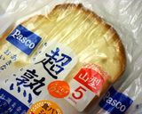 ブロッコリーたっぷり！卵サンド作り方6写真