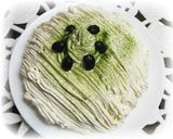 抹茶黒豆米粉ケーキ(ドーム型)作り方10写真