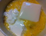 ネバネバ発酵６種丼作り方6写真