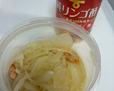 「酢玉ねぎ」りんご酢で健康効果倍増！作り方5写真