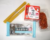 納豆キムチパスタ♪簡単レシピ血栓予防作り方1写真