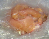 つるやわ鶏むねのあとひき↑中華風酢の物作り方5写真