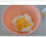 節分＊プーさんの飾り巻き寿司(恵方巻き)作り方1写真