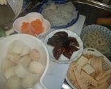 俺は煮物が好きなんだと言われて作り方9写真