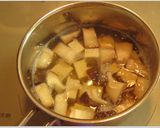干し椎茸とお豆腐の美味しい味噌汁作り方3写真