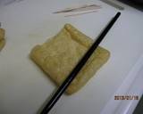 巾着揚げ(鶏ミンチ)の煮物♪作り方2写真