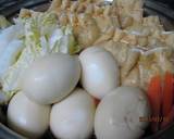 巾着揚げ(鶏ミンチ)の煮物♪作り方3写真