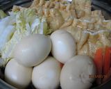巾着揚げ(鶏ミンチ)の煮物♪作り方3写真