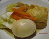 巾着揚げ(鶏ミンチ)の煮物♪作り方4写真