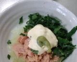 たっぷり香味野菜とツナの大人サンド作り方2写真