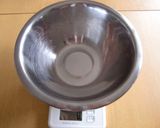 薄力粉で簡単黒豆パン作り方1写真