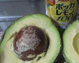 イングリッシュマフィンのアボカドサンド♪作り方1写真