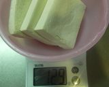 低糖質*高野豆腐のお好み焼き風作り方2写真