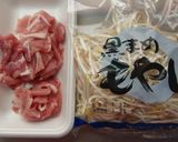 低糖質*高野豆腐のお好み焼き風作り方1写真