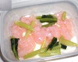 野沢菜の鶏胸肉巻作り方8写真