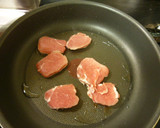 ☆豚ヒレ肉のソテー照り焼きソース☆作り方3写真