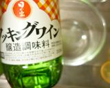 ☆豚ヒレ肉のソテーケチャップソース☆作り方3写真