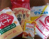 おうちで簡単シーフードピザ　大家族用作り方1写真