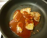 ☆豚ヒレ肉のソテーケチャップソース☆作り方10写真