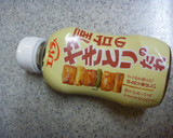 鶏モモ肉と長ネギのやきとりのタレ炒め作り方5写真