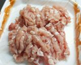 冷凍ご飯消費！簡単チャーハン作り方2写真