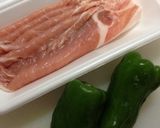 ピーマン豚肉巻き 低カロリー弁当に作り方1写真