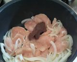 サンバルを使ってアジアン丼。作り方2写真