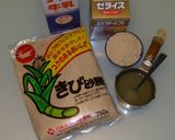 材料3つ☆簡単とろけるなめらか牛乳プリン作り方1写真