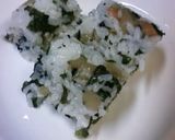 おいしくて大好きなおにぎり・その１作り方7写真