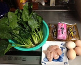 誰でも失敗なしの簡単茶わん蒸し作り方1写真