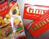 グラノーラチョコ作り方6写真