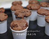 ☆紙コップで簡単チョコシフォン☆作り方5写真