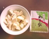 ゆで卵の白身と豆腐でヘルシー茶漬け♪作り方1写真