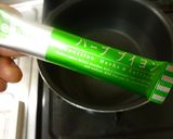 ☆ほうれん草としめじのハーブスープ☆作り方2写真