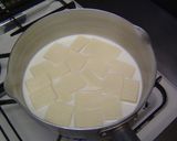高野豆腐でフレンチトースト！作り方2写真