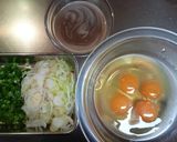 ☆たっぷりネギのだし巻きたまご☆作り方1写真