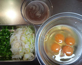 ☆たっぷりネギのだし巻きたまご☆作り方1写真