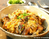 ■さば味噌煮缶としめじのとろとろ玉子丼作り方5写真