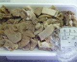 牛モツのコクと旨味が美味☆モツ煮込み　鍋作り方1写真