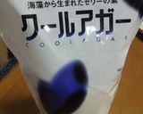 絶品！黒豆と粒あんのゼリー♪きなこ添え♡作り方1写真