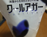 絶品！黒豆と粒あんのゼリー♪きなこ添え♡作り方1写真